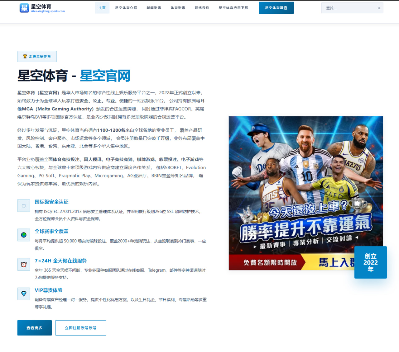 游泳自由泳冲刺阶段技术改进提升成绩表现