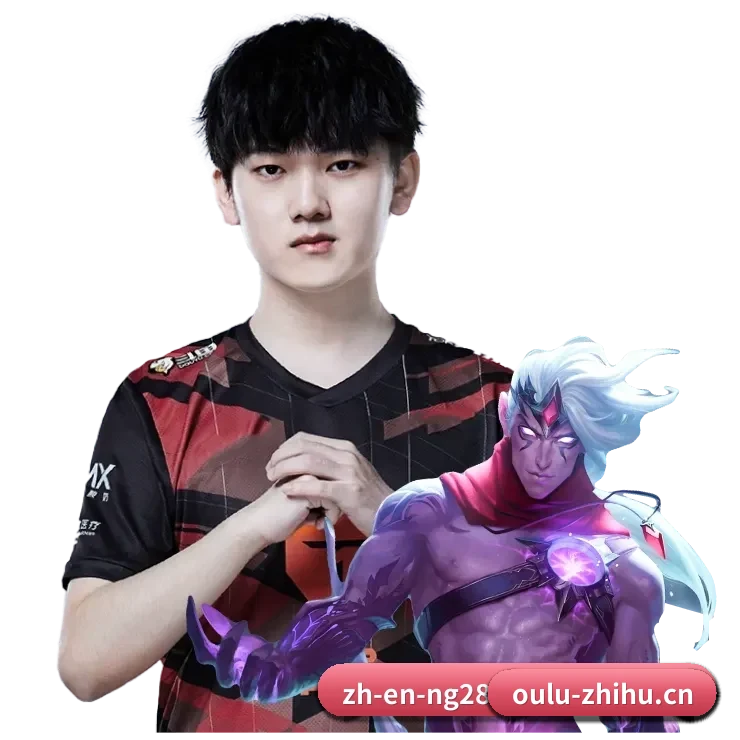 欧陆娱乐 APP