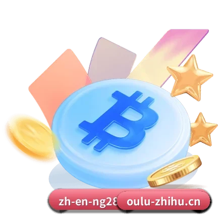 用户规模跃升